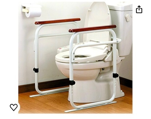 介護、シニア　トイレ用アーム