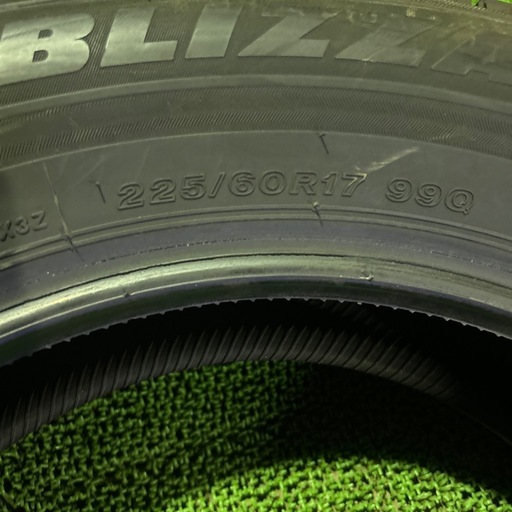 BS VRX3 225/60R17 24年 7.5mm 2本