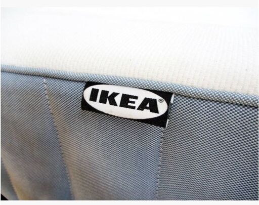 シングル デイベッド ニューバハマ　IKEA　マットレス付き ソファ ベッド パイプ BED ベット アンティーク風 NITORI　引