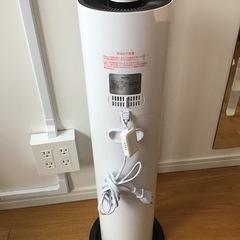 加湿器の画像