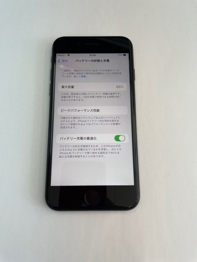 ②iPhoneSE2022 64GB ミッドナイト