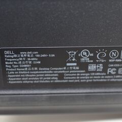 中古良品 DELL XPS 8910 デスクトップ/Windows11/core i7-6700K/SSD256GB+HDD2TB/メモリ24GB/GTX960/DVDマルチ/無線内蔵/デスクトップPCの画像