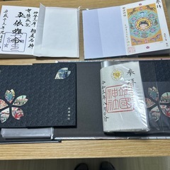 神社の画像