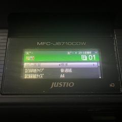 追加写真の画像