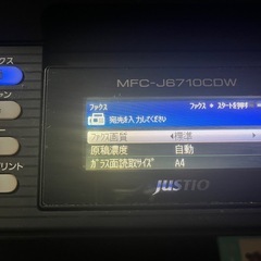 追加写真の画像