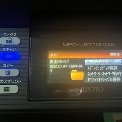 追加写真の画像