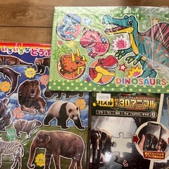 パズル　9個　3Dの画像