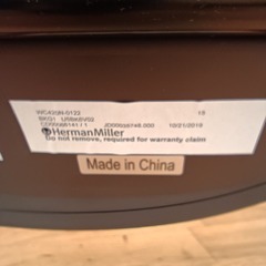 ≪引取り限定≫ハーマンミラー Herman Miller ミーティングチェア 10001899の画像