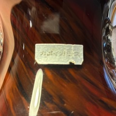 花瓶　花器　カメイガラスの画像