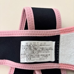 アカチャンホンポ　腹帯•骨盤ベルトの画像