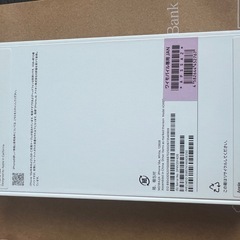 iPhone 16e ワイモバイルの画像