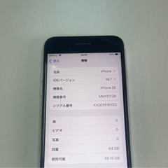 ③iPhoneSE2022 64GB スターライト の画像