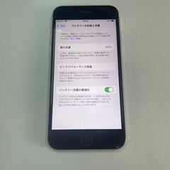③iPhoneSE2022 64GB スターライト の画像