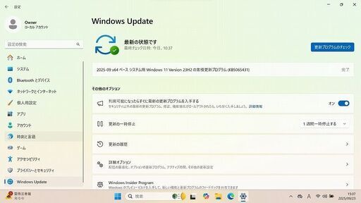 パソコン Fujitsu LifeBook SH75 Core i5