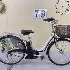 079整備済新基準良品　ヤマハ　パス　ナテゥラ電動アシスト自転車26インチ中古車の画像