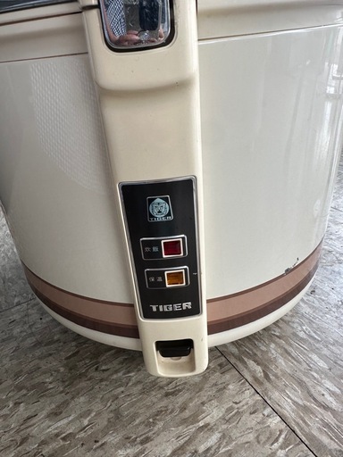 タイガー　保温付き炊飯ジャー　業務用　1.5升　JCC-2700
