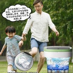 小型洗濯機 バケツ 脱水機能付 折りたたみ 携帯 12L大容量 持ち運び洗濯機の画像