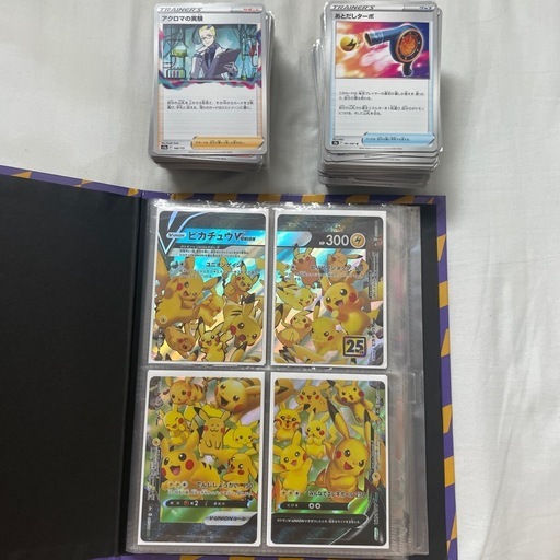 ポケモンカード