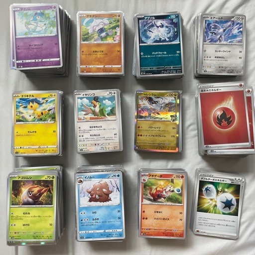 ポケモンカード