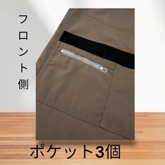 renoma新品･エプロンの画像