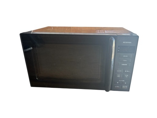 2024年製アイリスオーヤマ 電子レンジ17LターンテーブルPMG-T179-W