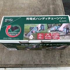 コメリ　18V充電式ハンディチェーンソーの画像