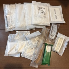 ひげそり、歯磨き、クシ、ボディータオルなどの画像