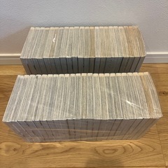 [全45巻セット] ハイキュー！！の画像