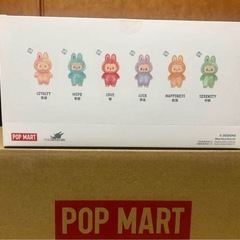 THE MONSTERS Big into Energy ぬいぐるみペンダントの画像