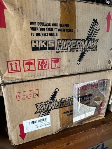 HKS サスペンションキット 80130-AN103