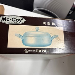 浅型鍋　25㎝の画像