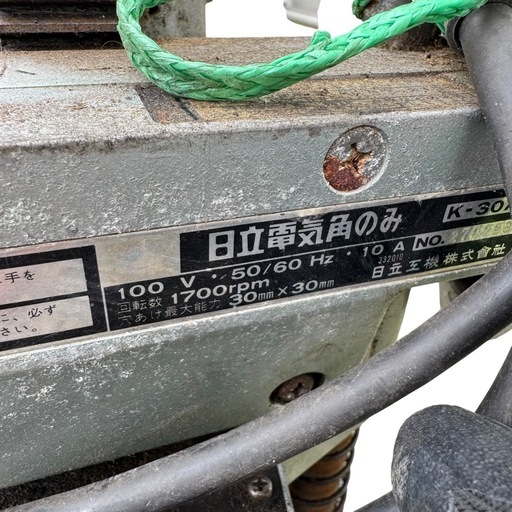HITACHI日立電気角のみ K-30A 100V 50/60Hz 木工機械 A09041