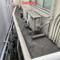 屋上・ベランダ防水工事 - リフォーム