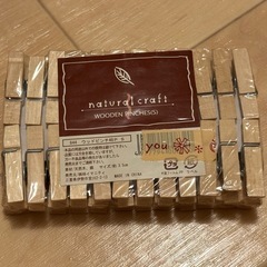 DIYハンドメイドの画像