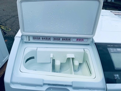 ①✅日立ドラム式電気洗濯乾燥機✅ ✅BD-S8800L✅
