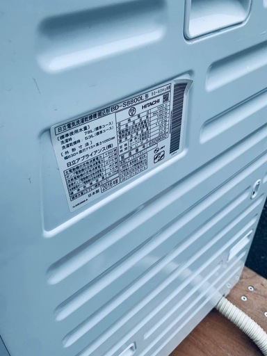 ①✅日立ドラム式電気洗濯乾燥機✅ ✅BD-S8800L✅