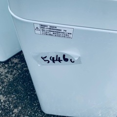 ①✅maxzen洗濯機 ✅ ✅JW70WP01✅の画像