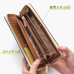 【新品】マイケルコース 長財布の画像