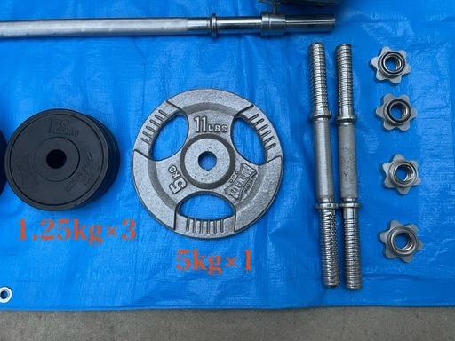 【受渡し完了】ダンベル 筋トレ器具セット BODYMAKER