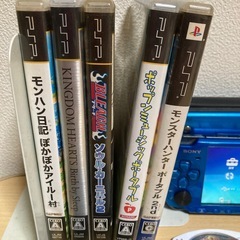 PSP3000の画像