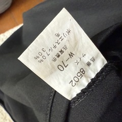 【学生服、学ラン】黒のスラックス の画像