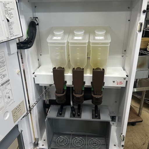 6557 粉末自動給茶機 BHK370TYW 株式会社ヤマミズ 茶友 YAMAMIZU