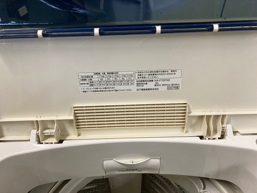 ★national 全自動電気洗濯機 NA-F70PX9 7kg 2007年製