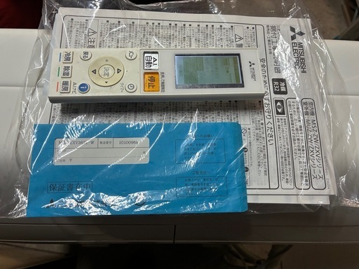 三菱　エアコン霧ヶ峰　12畳向　MSZ-ZXV3621-W 2021年製