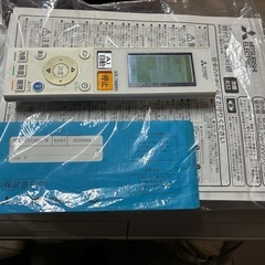 【美品】三菱　エアコン　MSZ-ZXV3621-W 12畳用　2021年製 Amazon | MSZ-ZXV3621-W | 三菱電機(MITSUBISHI ELECTRIC) | エアコン