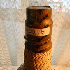 cachaqa カシャーサ イピオカ  オウロ (ゴールド) 　ブラジルのお酒　楽天４１８０円の画像