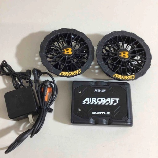 バートル バッテリー ファン セット エアークラフト 空調服