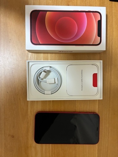 iPhone12 最大容量100% ガラスコーティング済　ケースセット