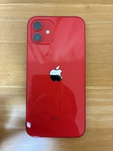 iPhone12 最大容量100% ガラスコーティング済　ケースセット