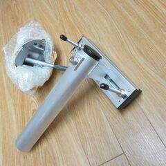 TDK BCS-45DHV BS CS110度室内デジタルアンテナの画像